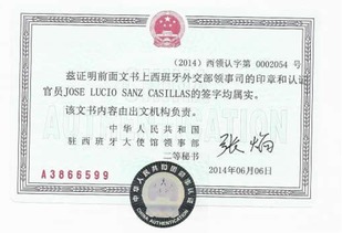 進(jìn)口奶粉市場再起波瀾 品質(zhì)認(rèn)證與網(wǎng)絡(luò)服務(wù)成新焦點(diǎn)